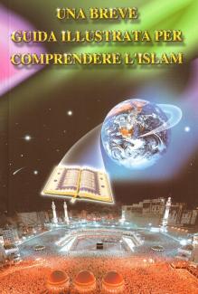 Uno dei libri meglio scritti sull'Islam